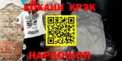 mdpv Заволжье
