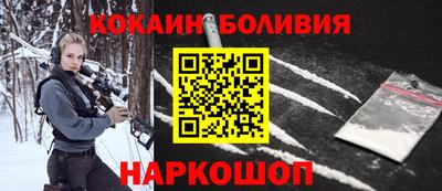 mdpv Заволжье