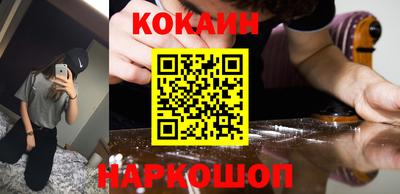 mdpv Заволжье