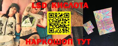 скорость mdpv Заводоуковск