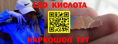 mdpv Заволжье