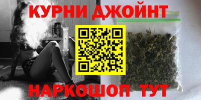скорость mdpv Заводоуковск
