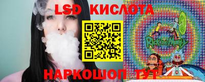 скорость mdpv Заводоуковск