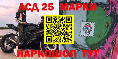 mdpv Заволжье