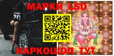 mdpv Заволжье