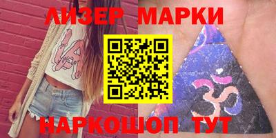 mdpv Заволжье