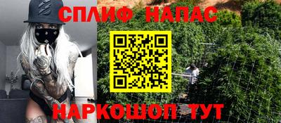 скорость mdpv Заводоуковск