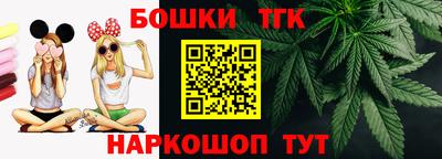 mdpv Заволжье