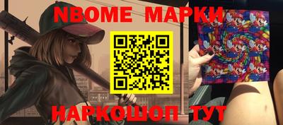 mdpv Заволжье