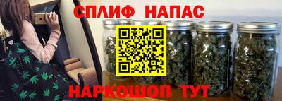 mdpv Заволжье