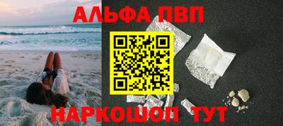 скорость mdpv Заводоуковск