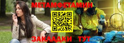 скорость mdpv Заводоуковск