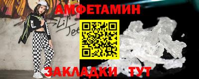 mdpv Заволжье