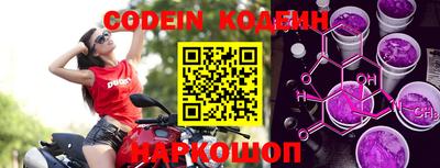 mdpv Заволжье