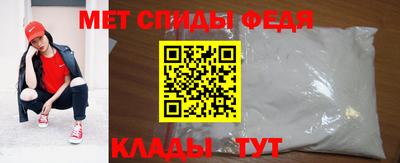 кокаин Жуковский