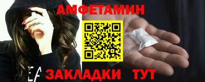 скорость mdpv Заводоуковск