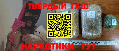 скорость mdpv Заводоуковск