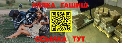скорость mdpv Заводоуковск