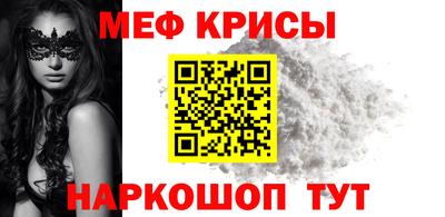 mdpv Заволжье