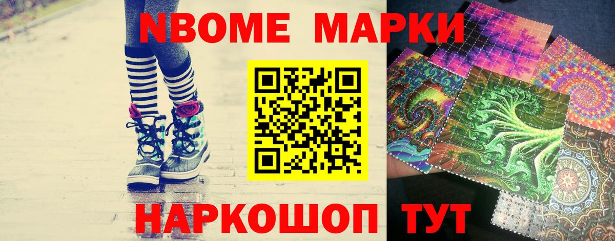 Лсд 25 экстази ecstasy Екатеринбург